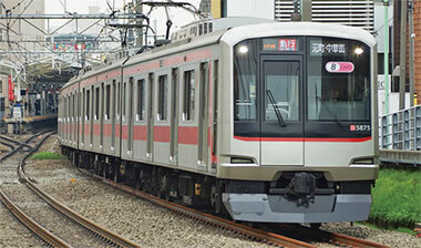 Tokyu Railway