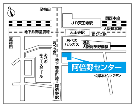 阿倍野センター地図