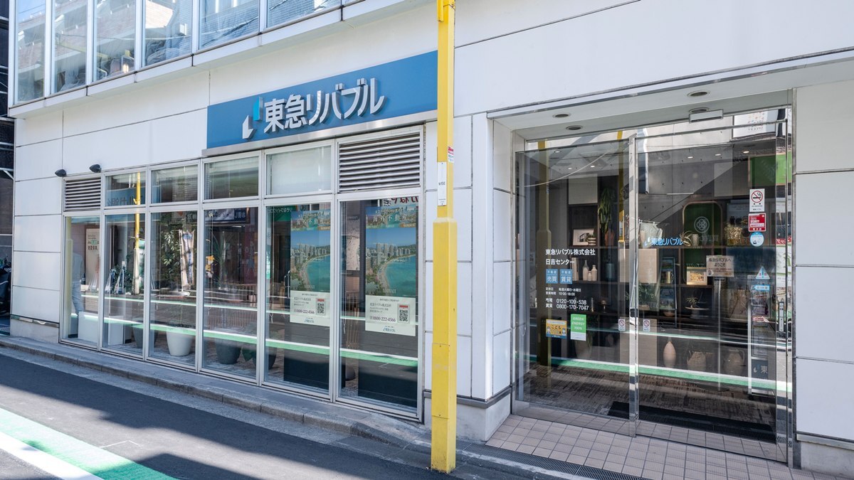 �c�Ə��ʐ^