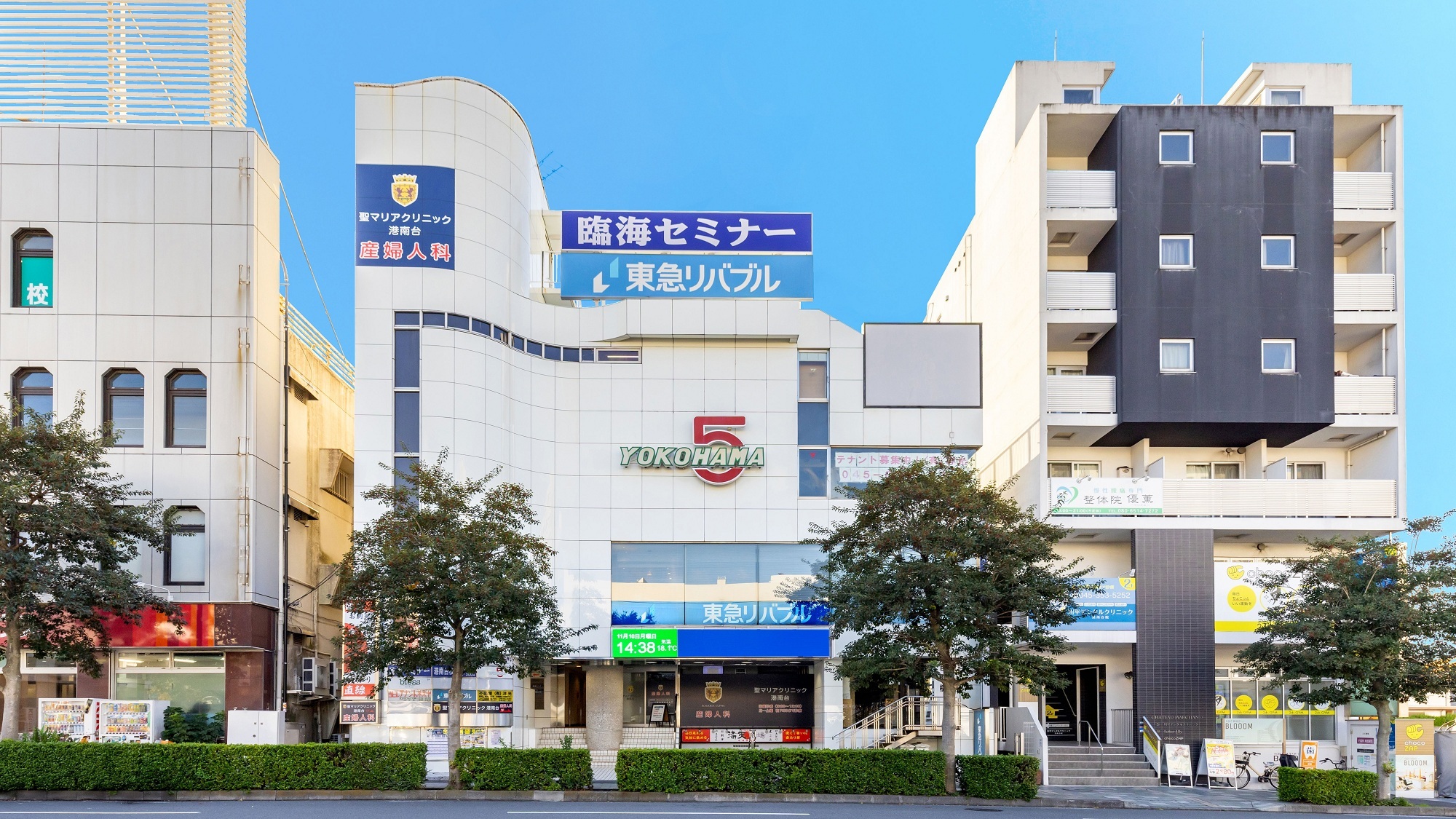 �c�Ə��ʐ^
