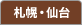 �D�y�E���
