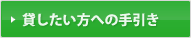 �݂��������ւ̎����
