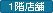 1�K�X��