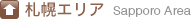�D�y�G���A