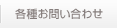 �e�킨�₢���킹