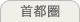 ��s��