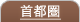 ��s��