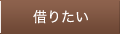 �؂肽��