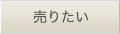 ���肽��