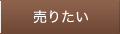 ���肽��