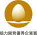 pic_high_quality_03b.gif(4476 byte)