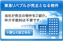 ���}���o�u��������ƂȂ镨���@���Ђ�����̕��������Љ�B����萔���͕s�v�ł��B�@�ڂ����͂�����