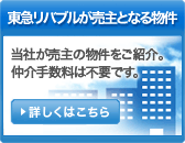 ���}���o�u��������ƂȂ镨���@���Ђ�����̕��������Љ�B����萔���͕s�v�ł��B�@�ڂ����͂�����