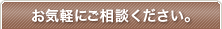 ���C�y�ɂ����k���������B