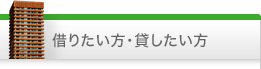�؂肽�����E�݂�������