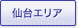 ���G���A
