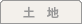 �y�n