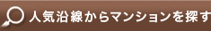 �l�C��������}���V������T��