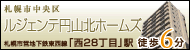 ���W�F���e�~�R�k�z�[���Y�@�D�y�s������^�D�y�s�c�n���S�������u���Q�W���ځv�w �k��6��