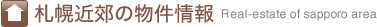 �D�y�ߍx�̕������