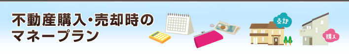 �s���Y�w���E���p���̃}�l�[�v����
