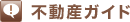�s���Y�K�C�h