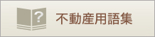 �s���Y�p��W