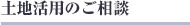 �y�n���p�̂����k
