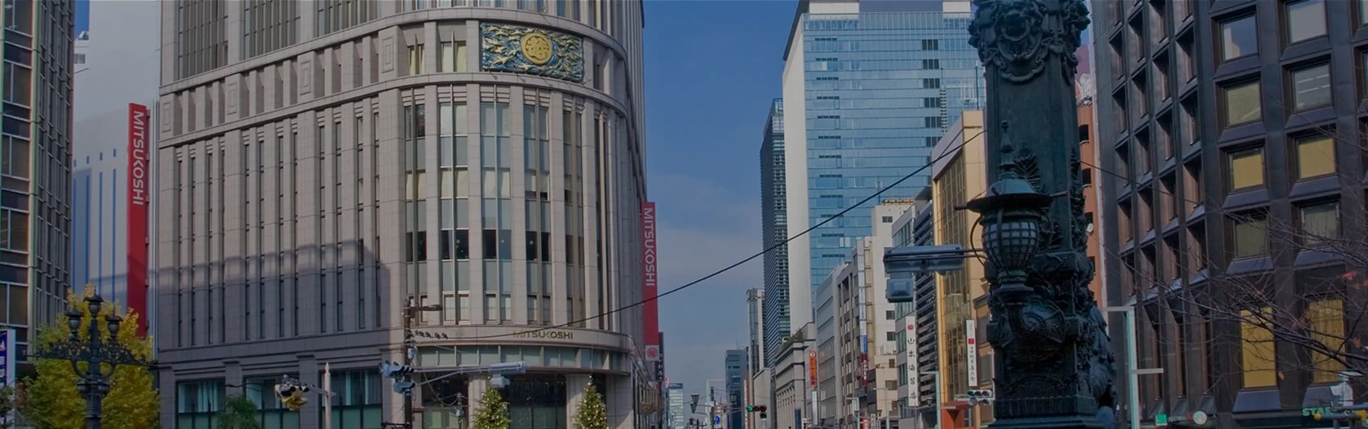 マンション・不動産特集