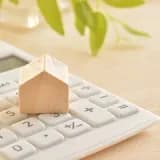 不動産売却・購入時のマネープラン