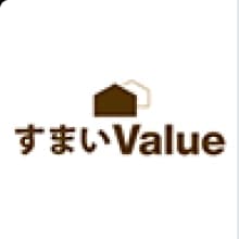 すまいValue