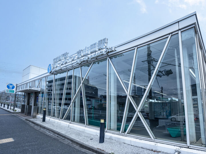東山田駅