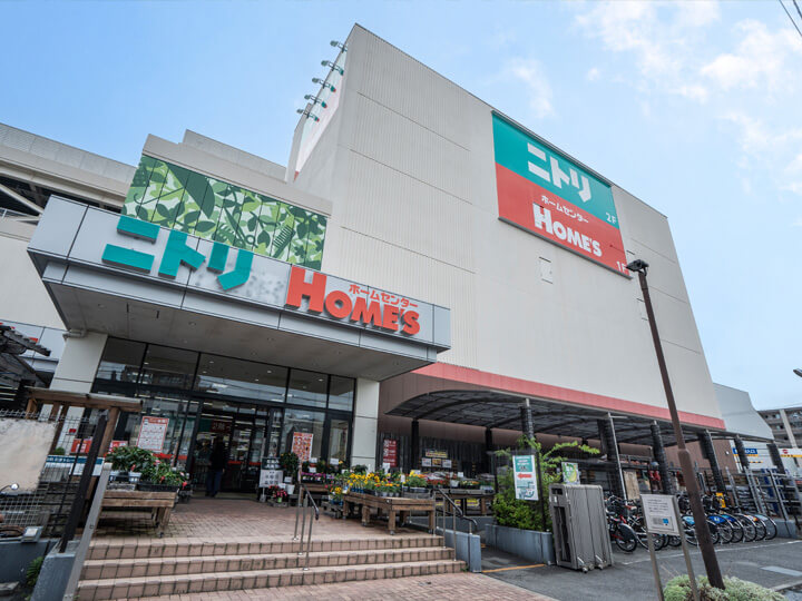 島忠 ホームズ港北高田店