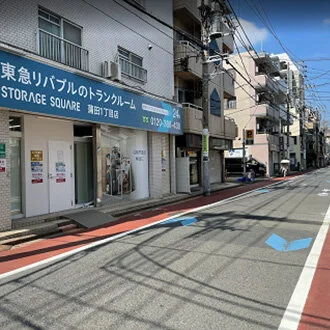 蒲田1丁目店