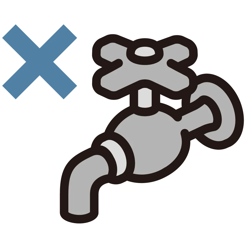 蛇口から水が出ない