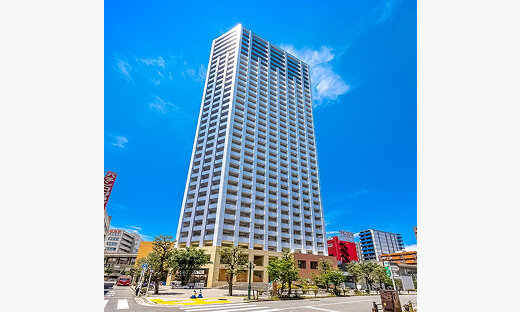 Dear Marks Capital Tower