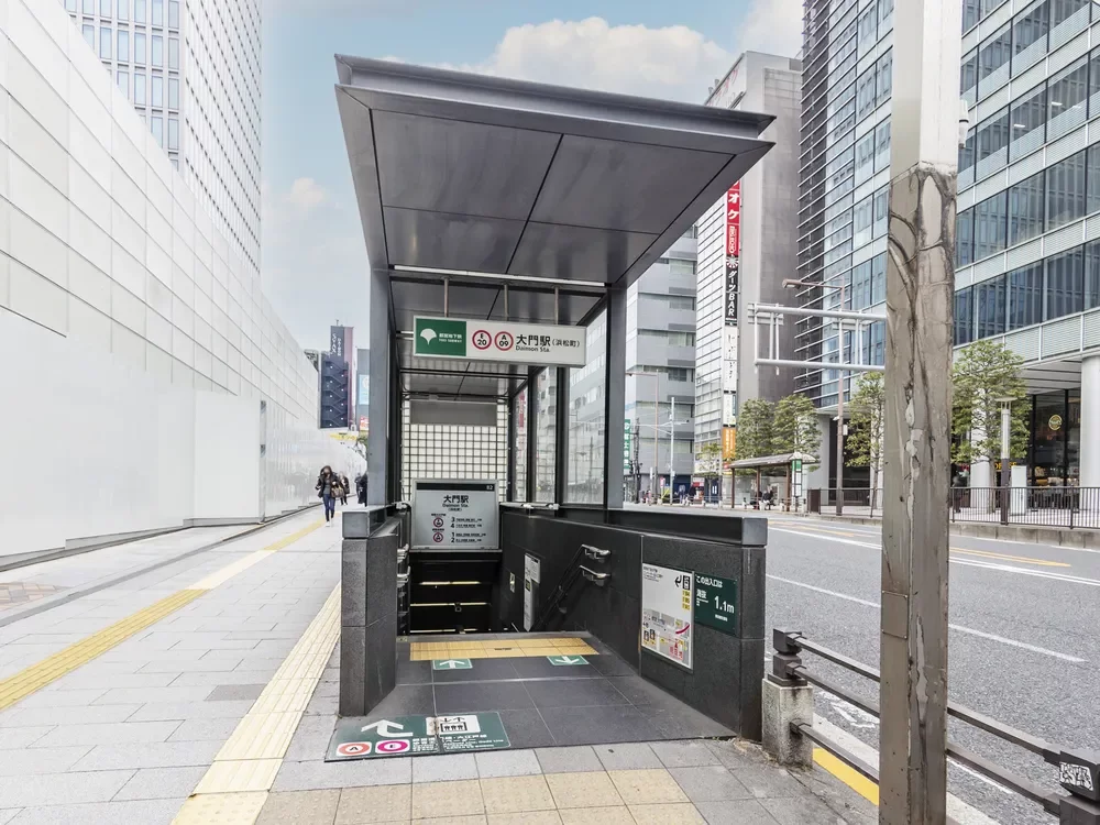 大門駅