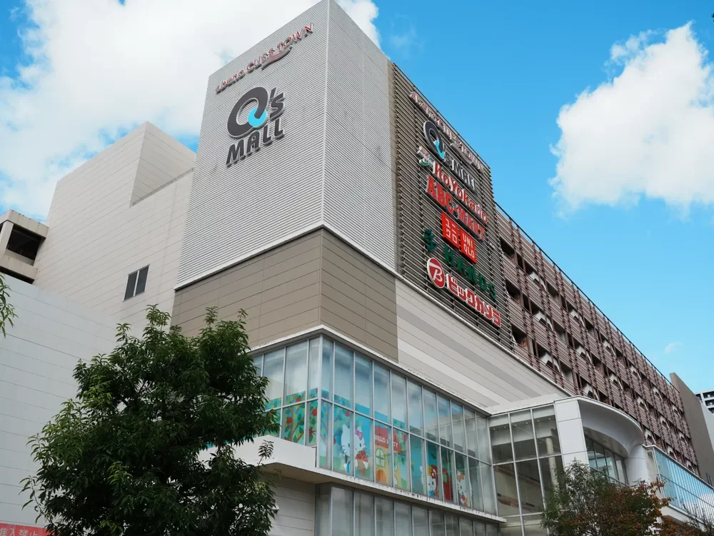 あべのキューズモール