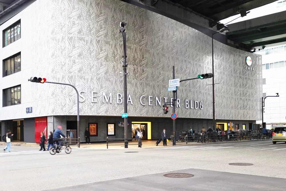 船場センタービル