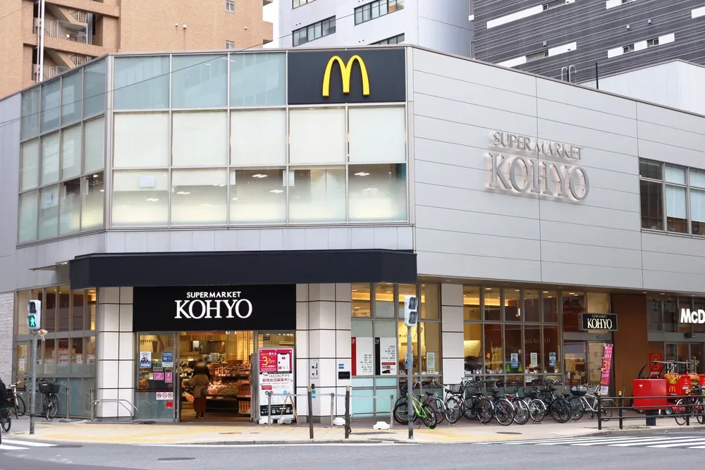 KOHYO 南船場店