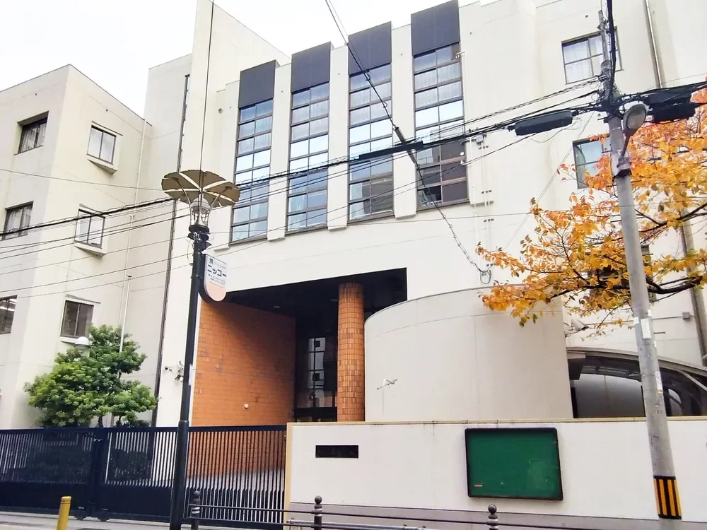 大阪市立南小学校