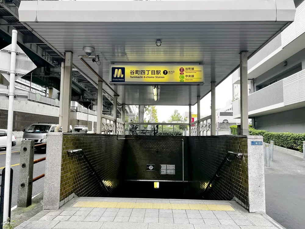 谷町四丁目駅
