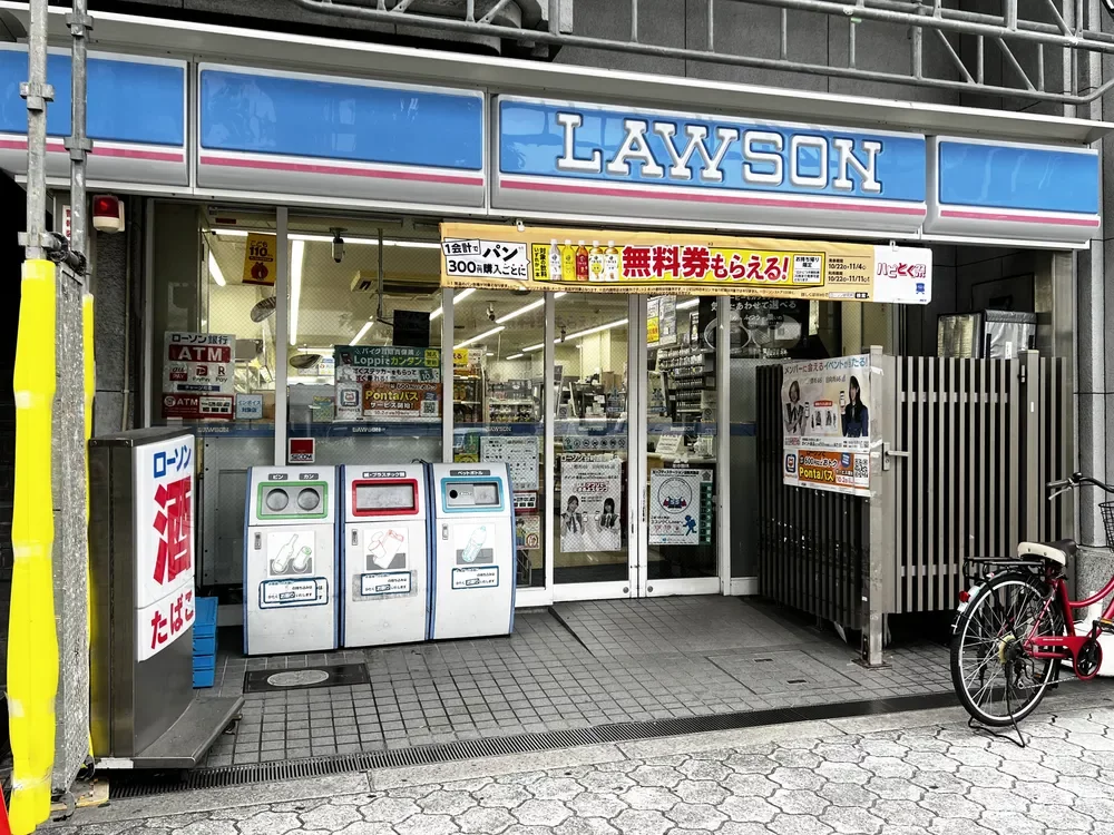 ローソン谷町4丁目店