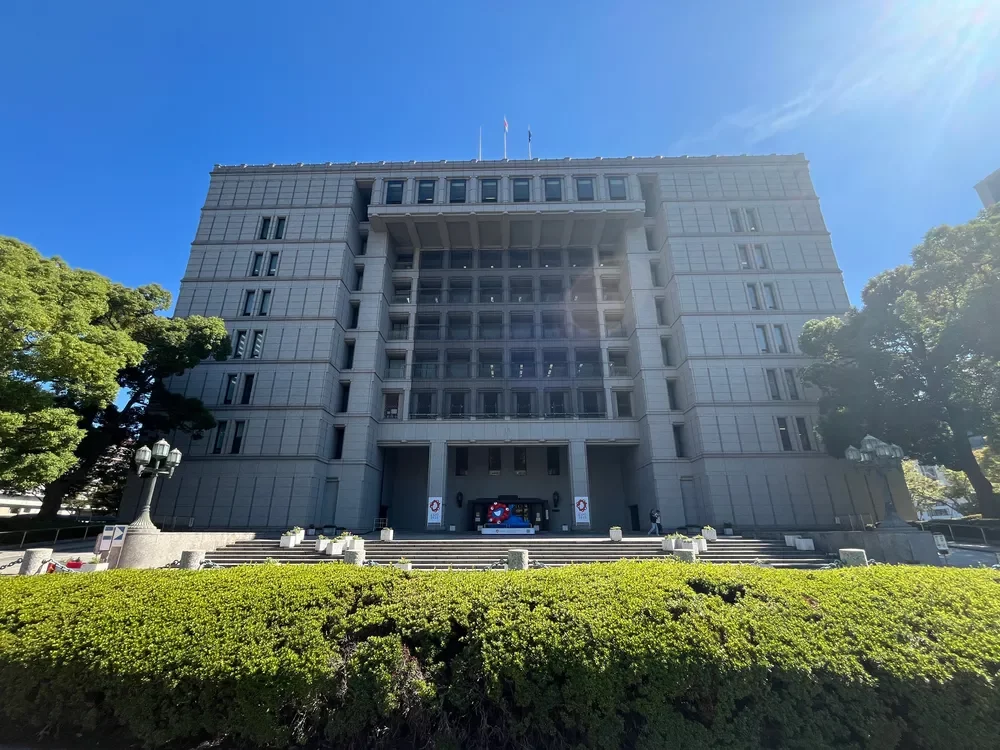 大阪市役所