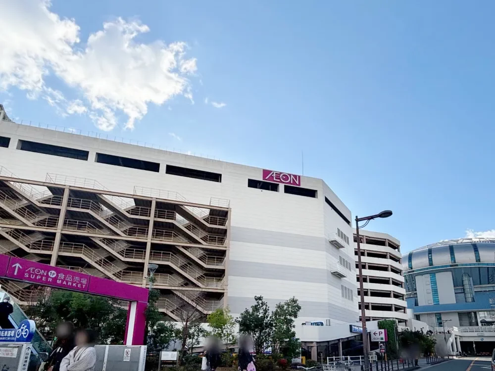 イオンモール大阪ドームシティ