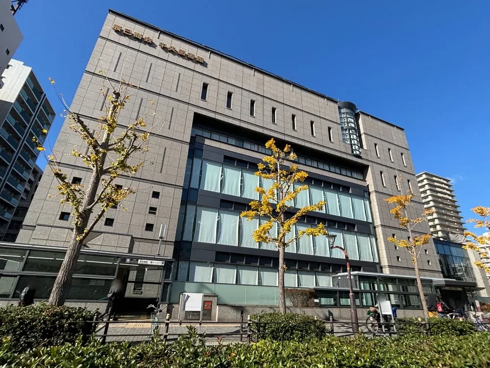 大阪市立中央図書館