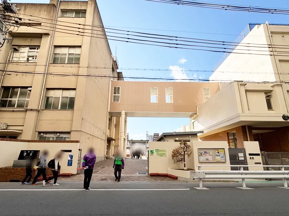 大阪市立堀江小学校