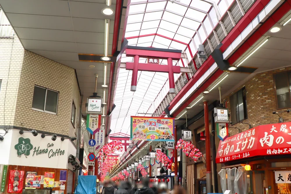 天神橋筋商店街