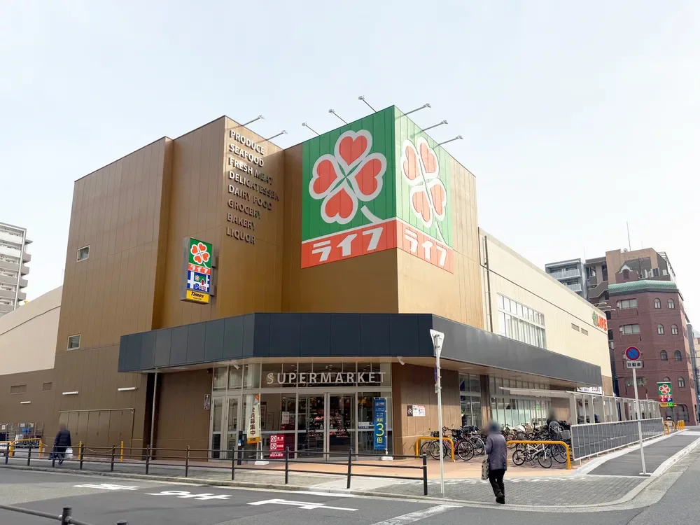 ライフ東天満店