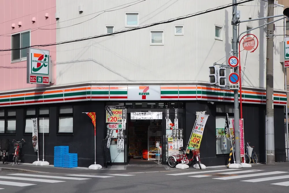 セブンイレブン 大阪天満3丁目店